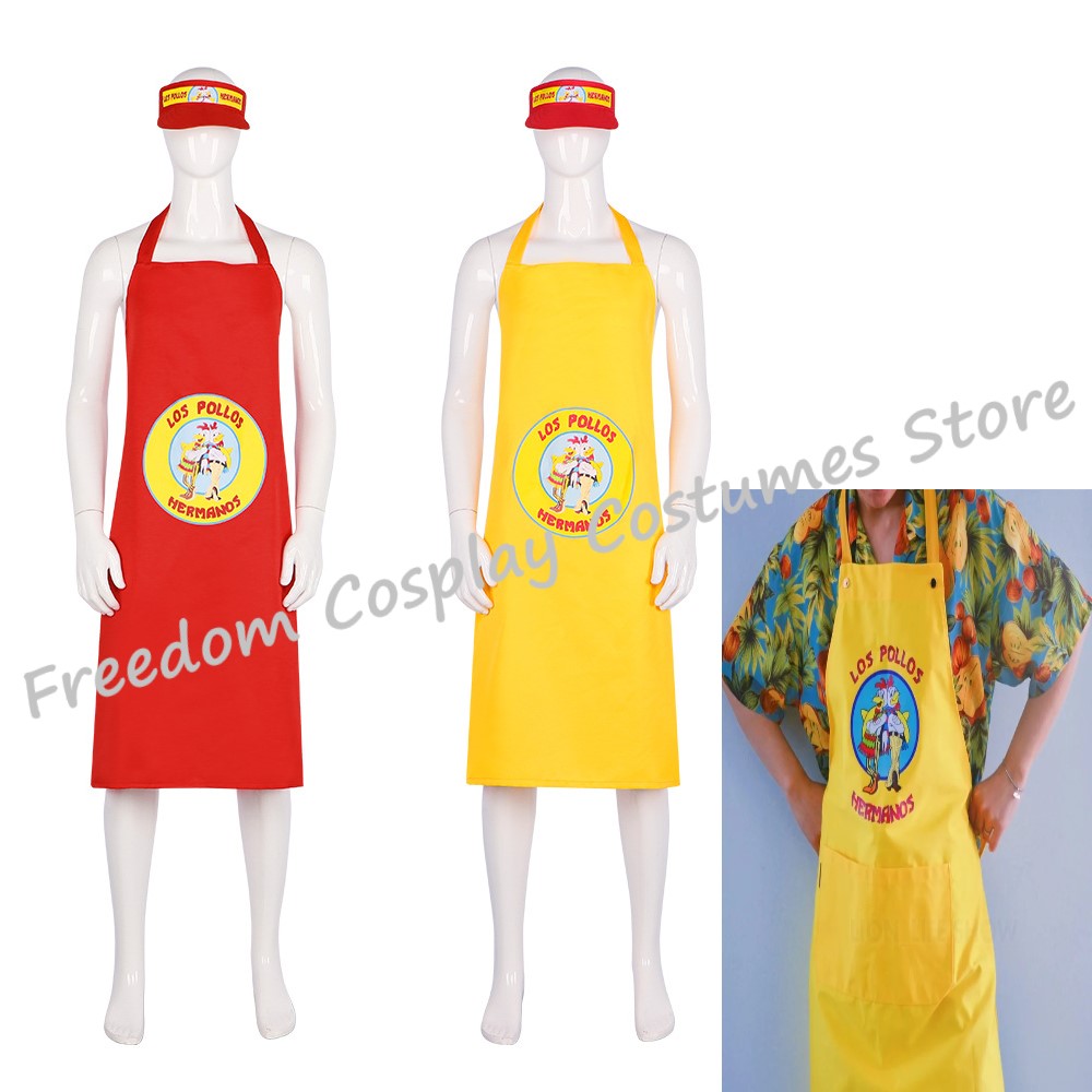 Kitchen Baking Unit - Movie Breaking Bad LOS POLLOS Hermanos